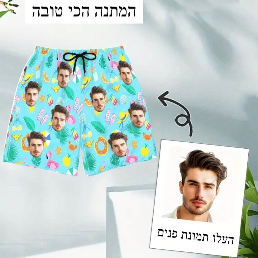 בגד ים בעיצוב אישי