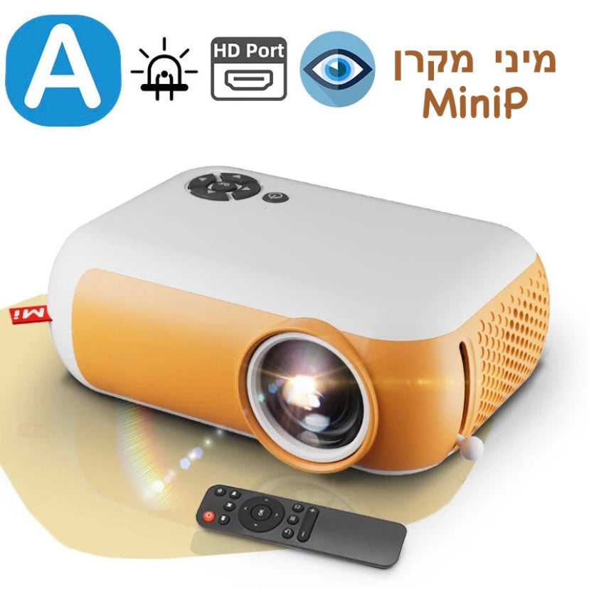 MiniP- מיני מקרן לרכב