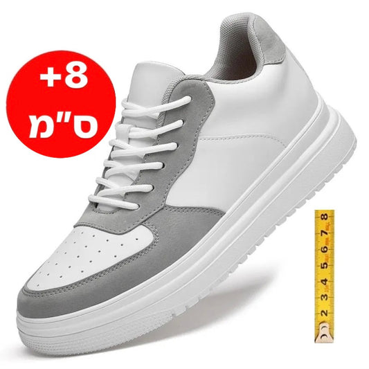 נעליים מגביהות (+8 ס"מ)